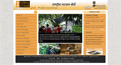 Desktop Screenshot of jute.com